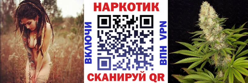 Где купить Лыткарино КОКАИН Альфа ПВП ГАШ Мефедрон