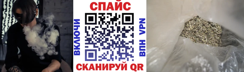 Бутират бутандиол хочу наркоту Лыткарино