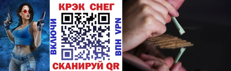 КОКАИН 98%  где продают   мега ONION  Лыткарино 