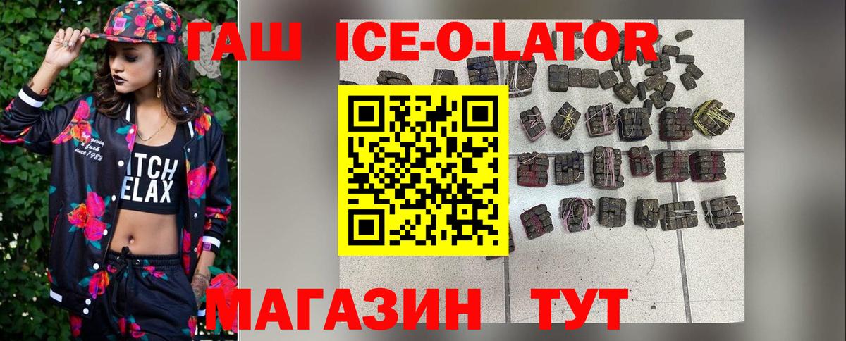 МЕФ   МЕФ  Лсд 25  APVP СОЛЬ   Лыткарино  Бошки Шишки  КОКАИН  Вход с VPN  ГАШИШ  МДМА 