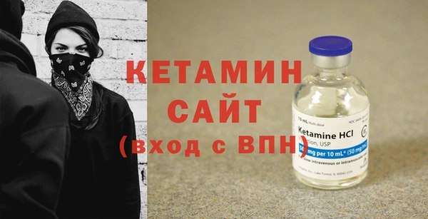 ПСИЛОЦИБИНОВЫЕ ГРИБЫ Белоозёрский