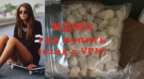 ПСИЛОЦИБИНОВЫЕ ГРИБЫ Белоозёрский