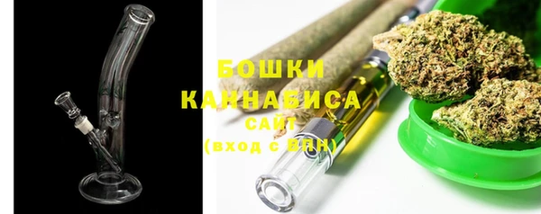 таблы Белокуриха