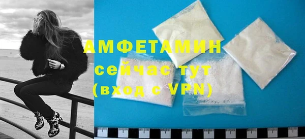 ПСИЛОЦИБИНОВЫЕ ГРИБЫ Белоозёрский