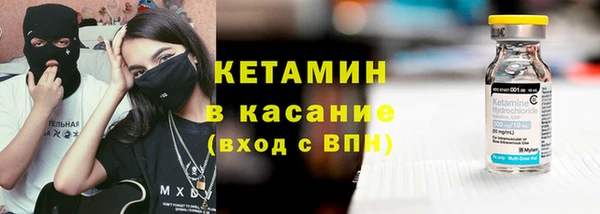 ПСИЛОЦИБИНОВЫЕ ГРИБЫ Белоозёрский