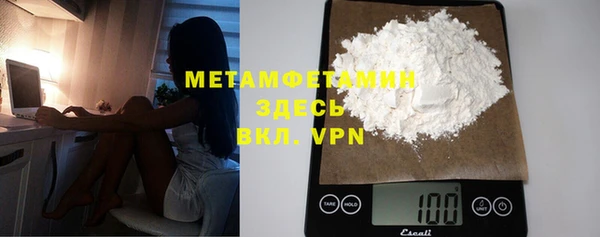 ПСИЛОЦИБИНОВЫЕ ГРИБЫ Белоозёрский