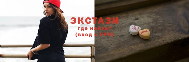 ПСИЛОЦИБИНОВЫЕ ГРИБЫ Белоозёрский