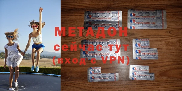ПСИЛОЦИБИНОВЫЕ ГРИБЫ Белоозёрский