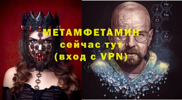 ПСИЛОЦИБИНОВЫЕ ГРИБЫ Белоозёрский