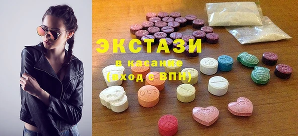 ПСИЛОЦИБИНОВЫЕ ГРИБЫ Белоозёрский