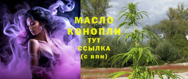 ПСИЛОЦИБИНОВЫЕ ГРИБЫ Белоозёрский