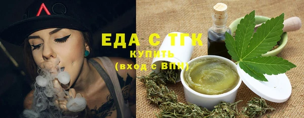 индика Беломорск