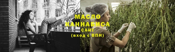 ПСИЛОЦИБИНОВЫЕ ГРИБЫ Белоозёрский