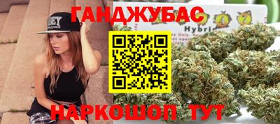 кокаин премиум Ирбит
