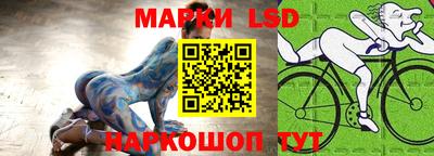 кокаин премиум Ирбит