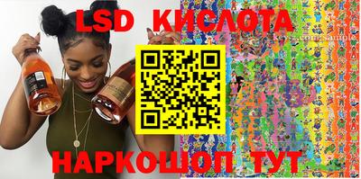 не бодяженный Изобильный