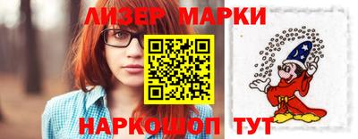 кокаин премиум Ирбит