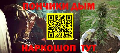 экстази Ипатово