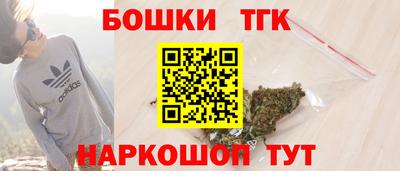 кокаин премиум Ирбит