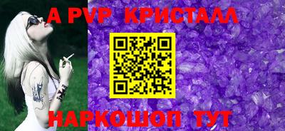 кокаин премиум Ирбит