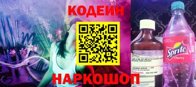 не бодяженный Изобильный