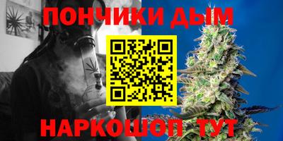 кокаин премиум Ирбит