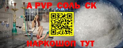 кокаин премиум Ирбит