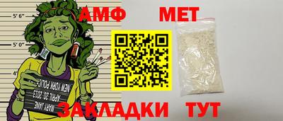 кокаин премиум Ирбит