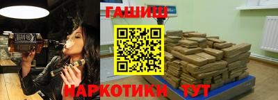 кокаин премиум Ирбит
