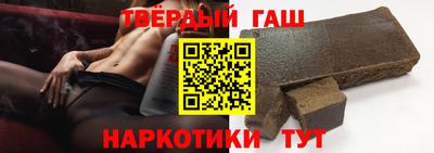 экстази Ипатово
