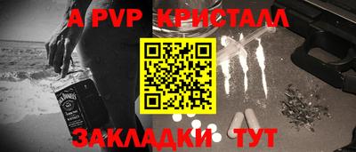 кокаин премиум Ирбит