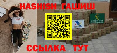 не бодяженный Изобильный