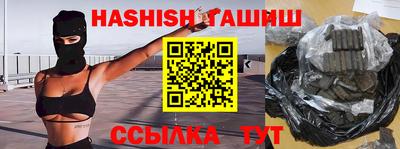 не бодяженный Изобильный