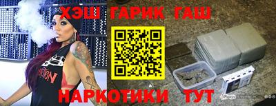 кокаин премиум Ирбит