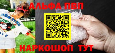 кокаин премиум Ирбит
