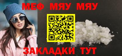 кокаин премиум Ирбит